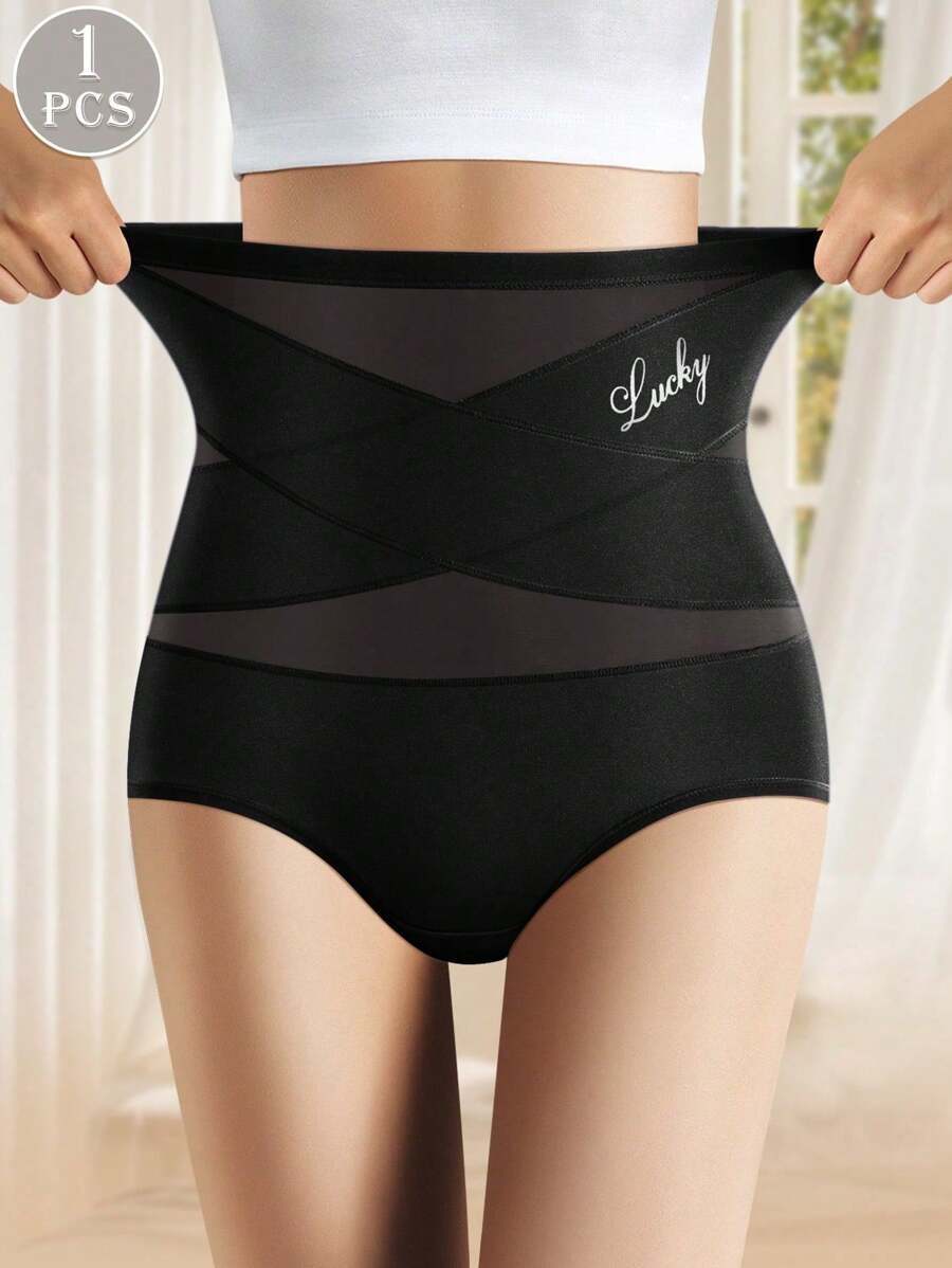 インティメート ショーツ 1枚 ウエストニップアップ 通気性メッシュ クロスオーバー トライアングル レディース インナー シェイ拍卖