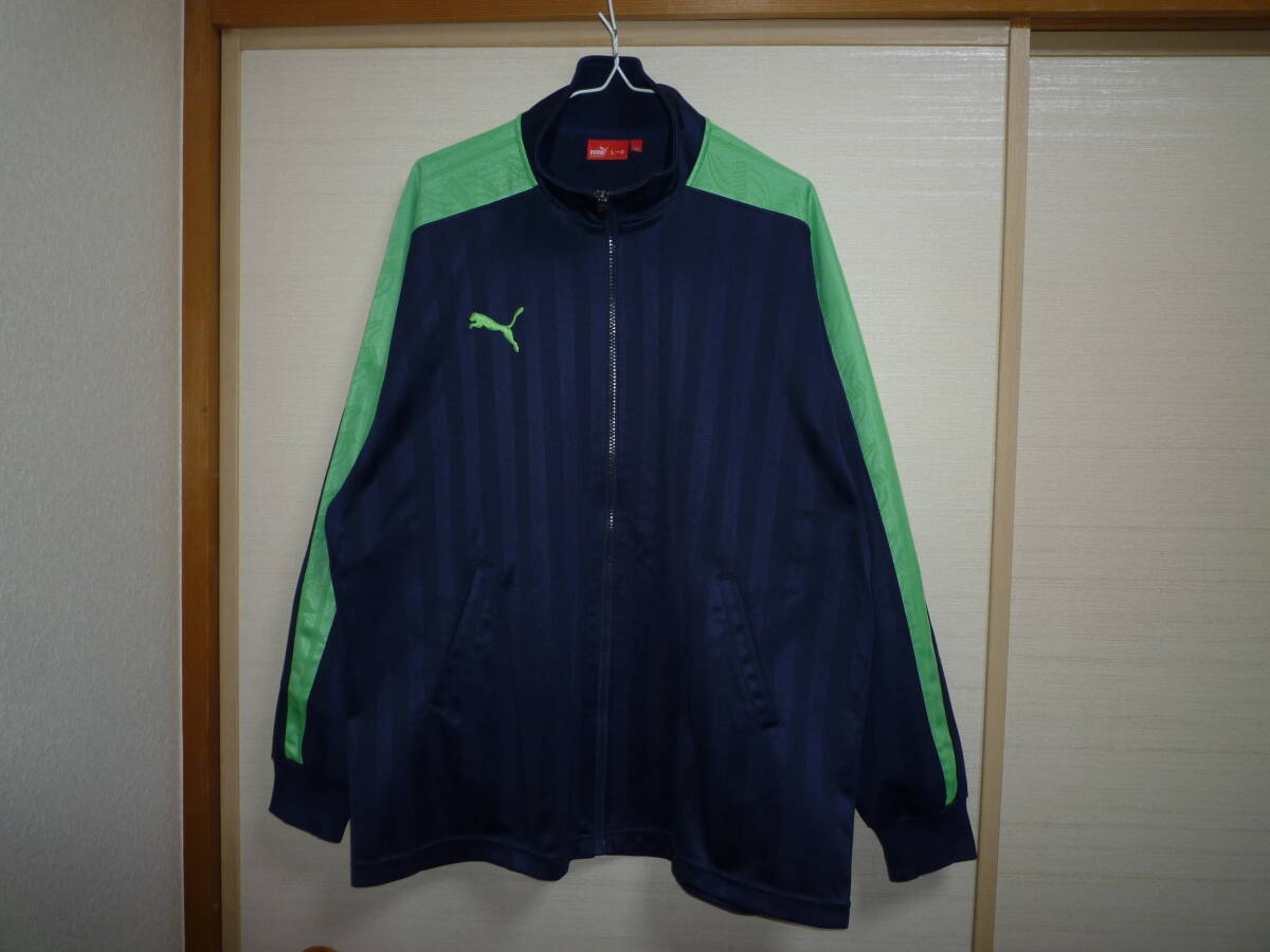 プーマ シャドーストライプジャージ 紺×黄緑 L~Oサイズ拍卖