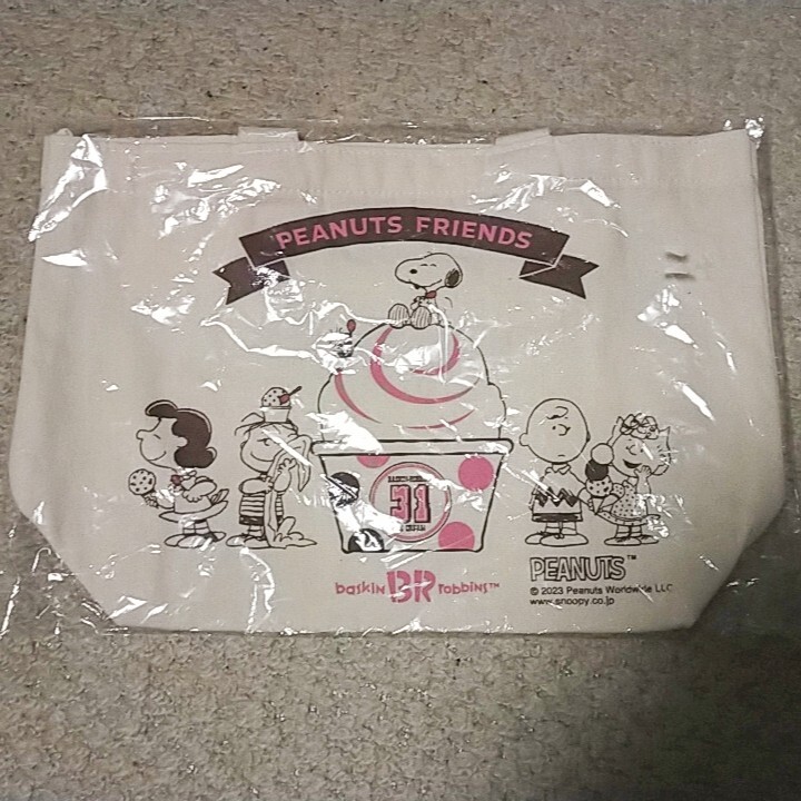 【未使用】スヌーピー『トートバッグ』ベージュ《携帯性抜群!お出かけに最適!》拍卖
