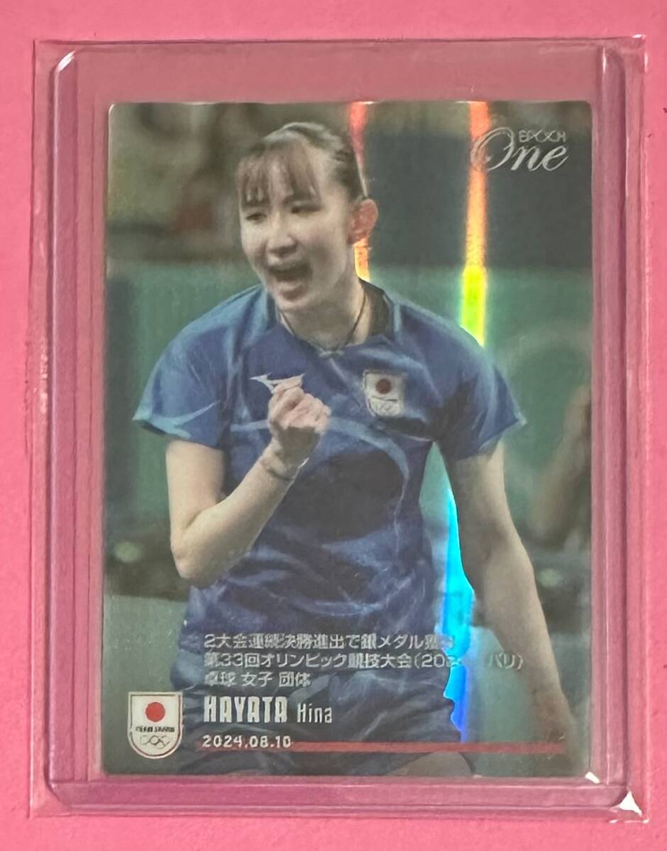 EPOCH ONE エポック ワン ホロスペクトラ【早田 ひな】2大会連続決勝進出で銀メダル獲得 第33回オリンピック競技大会(24.8.10)拍卖
