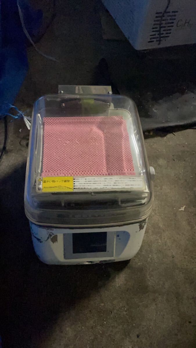 ○D9706 TOSEI 東静電気 トスパック 自動真空包装機 V-381○拍卖