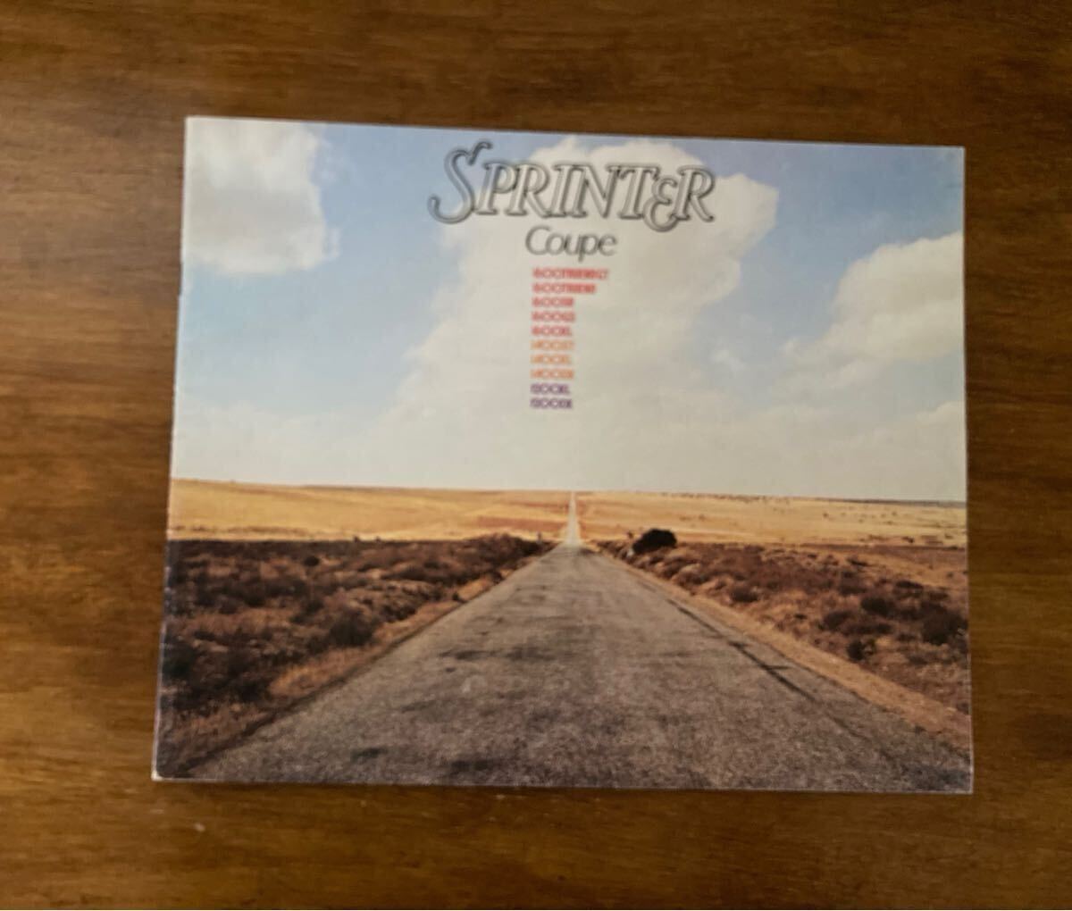 SPRINIER/スプリンター/クーペ/E40/自動車カタログ/トヨタ/TOYOTA/昭和50年2月/22ページ拍卖