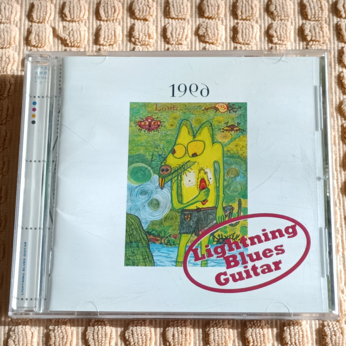 ●CD● V A / 近藤房之助, 大村憲司, CHAR, 他 / 江戸屋百歌撰  1996 LIGHTNING BLUES GUITAR 拍卖