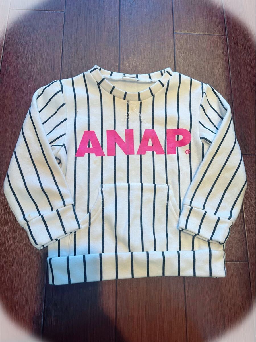 ANAP アナップ キッズ 裏起毛スエット拍卖