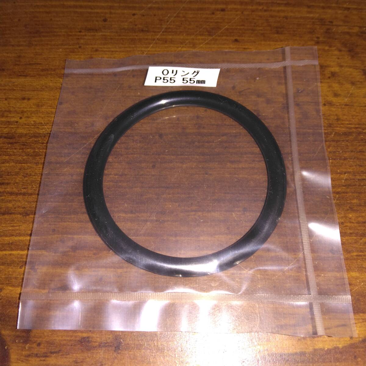 APP サンドイッチブロックMPタイプ リペアパーツ Oリング 55mm拍卖