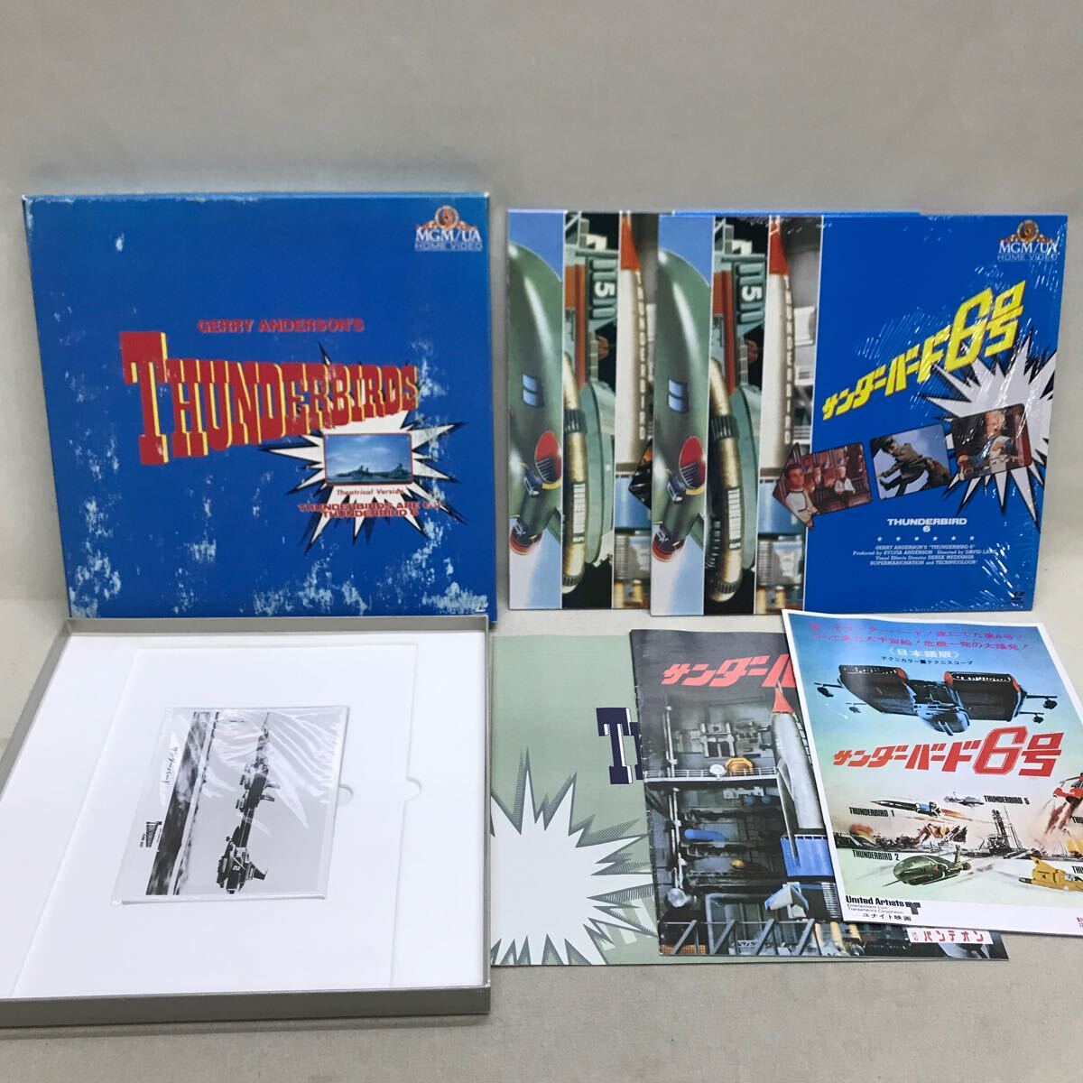 【3S10-188】送料無料 レーザーディスク 劇場版 サンダーバード & サンダーバード6号 スペシャルBOX 特典完備拍卖