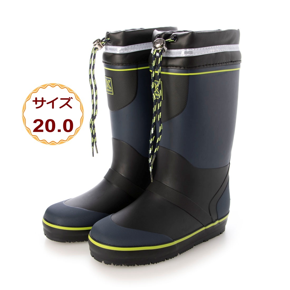 キッズ レインブーツ 長靴 雨靴 完全防水 軽量 防寒対策 巾着付 ドローコード 防滑 反射板 幅広 紺 ネイビー 男の子 24060-nav-200 20.0cm拍卖
