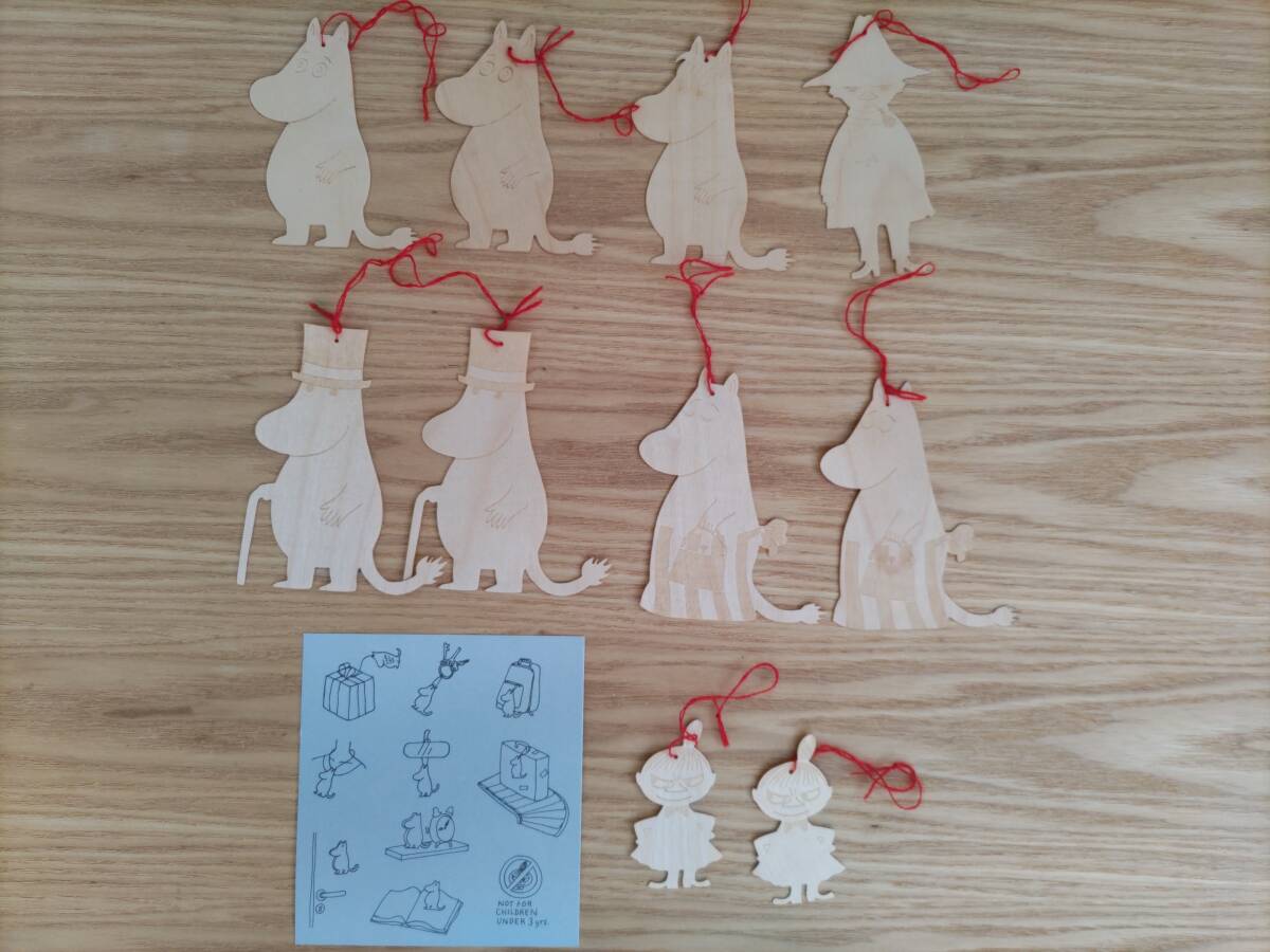 ムーミン 木製オーナメント 10枚セット拍卖