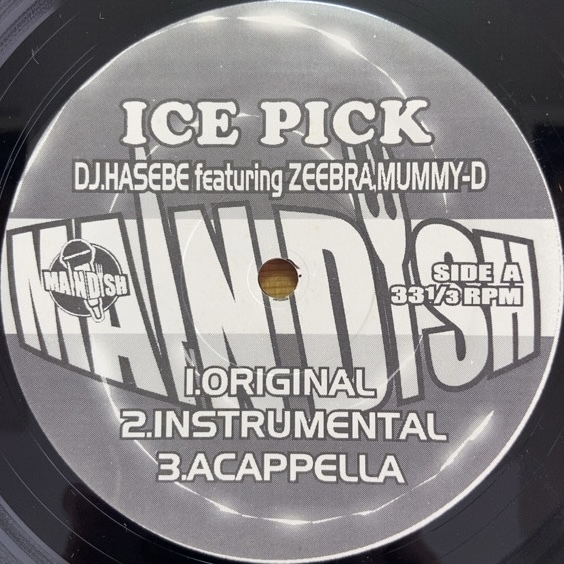 DJ HASEBE ICE PICK 12インチ シングル拍卖