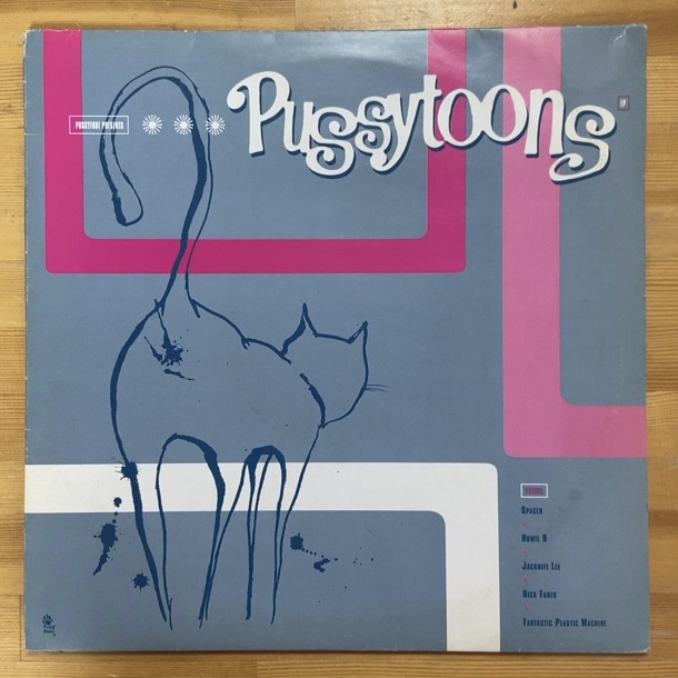 V.A. PUSSYFOOT PRESENTS PUSSYTOONS 12インチ シングル拍卖