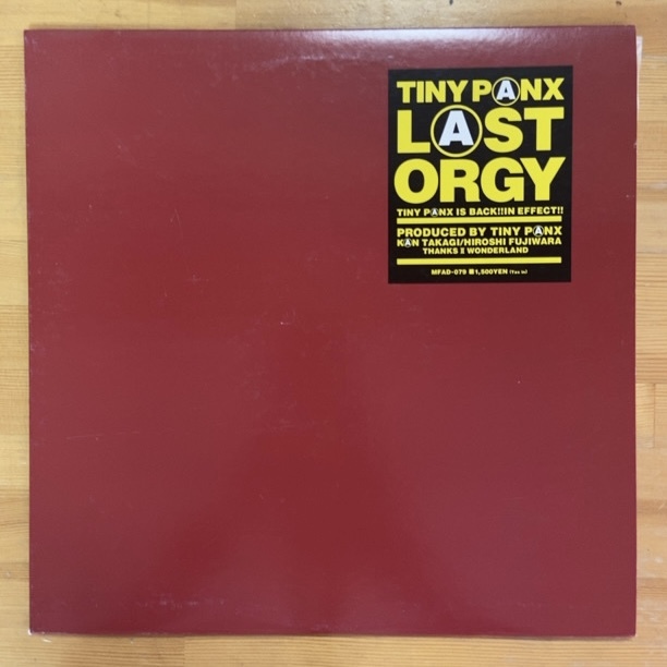 TINY PANX LAST ORGY (RE) ② 12インチ シングル拍卖