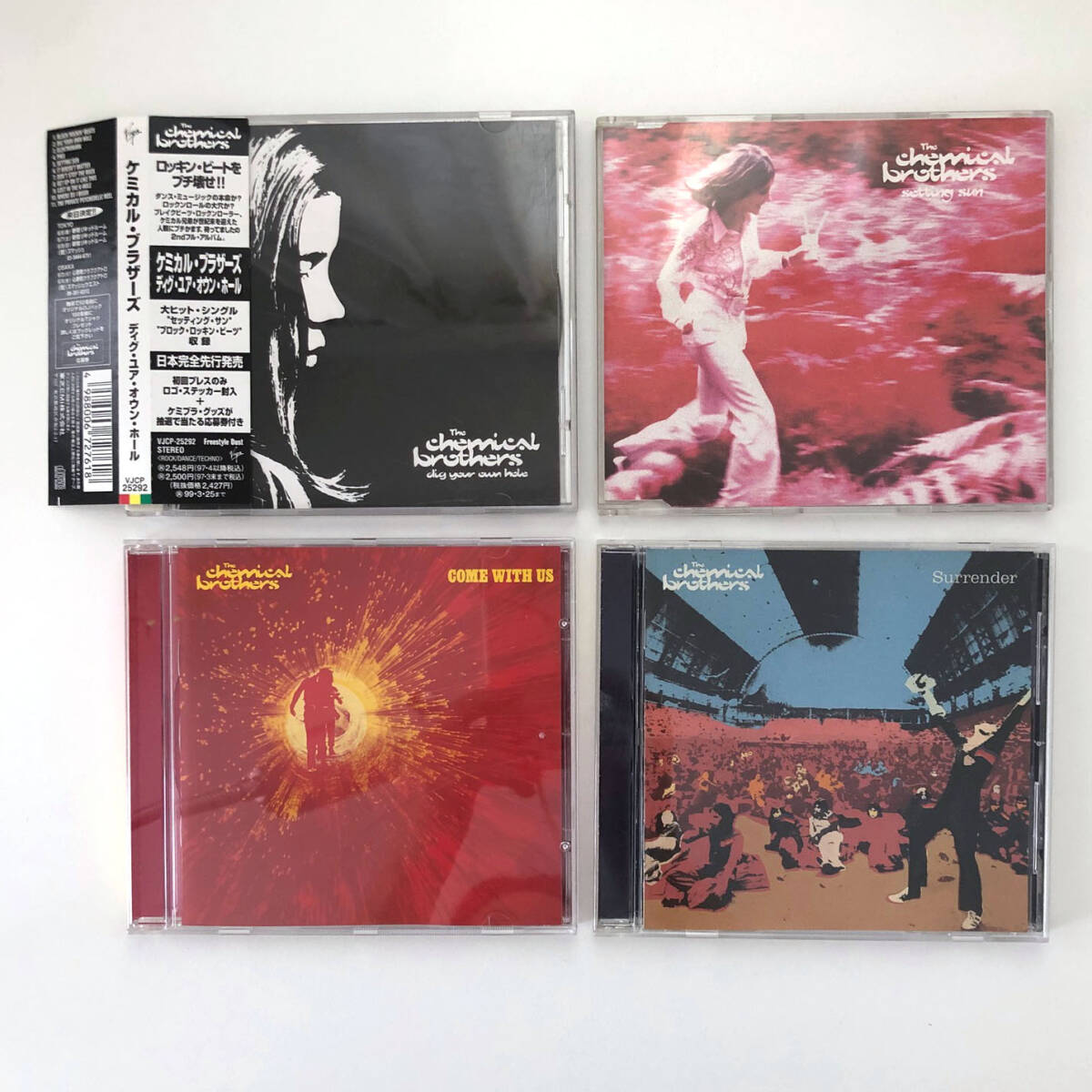 送料無料 ★美品 The Chemical Brothers 4枚おまとめ拍卖