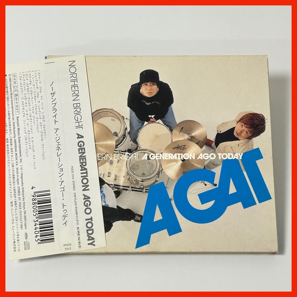 【KJ06】【盤面良好・帯付】NORTHERN BRIGHT/A GENERATION AGO TODAY ●POCE-7312拍卖