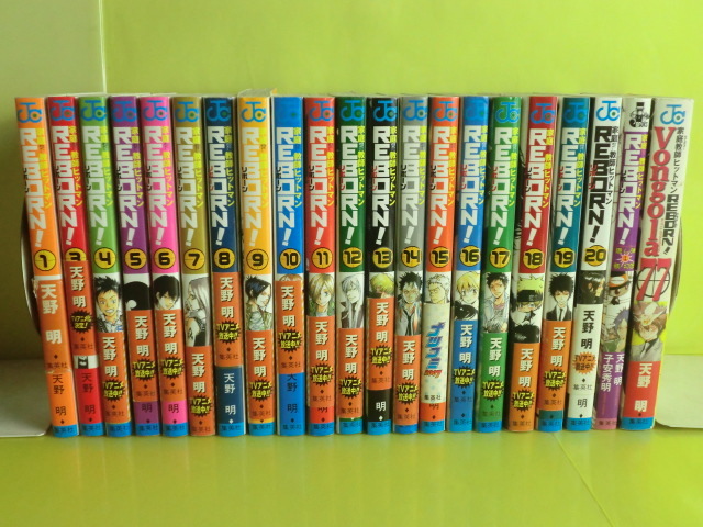 【家庭教師ヒットマン・リボン:1・3~20巻+隠し弾骸幻想+ボンゴレ77】 19冊+2冊 計21冊 天野明・画 2005~2008年版 経年焼け拍卖