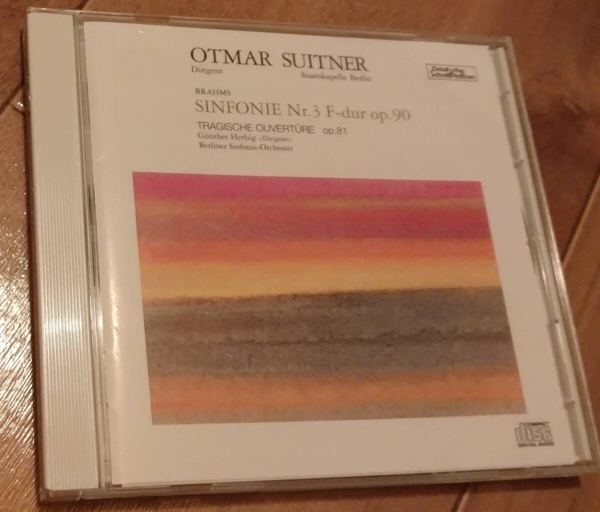 スウィトナー ブラームス 交響曲 第3番 シュターツカペレ・ベルリン CD Otmar Suitner ヘルビッヒ 悲劇的序曲拍卖