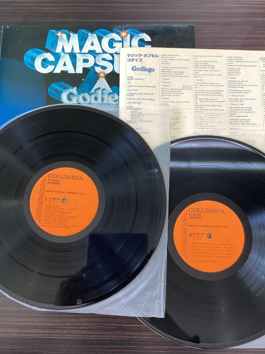 ◆日 J 1108 153 Godiego ゴダイゴ MAGIC CAPSULE マジックカプセル COLUMBIA Records YZ-5001-2-AX -定形外拍卖