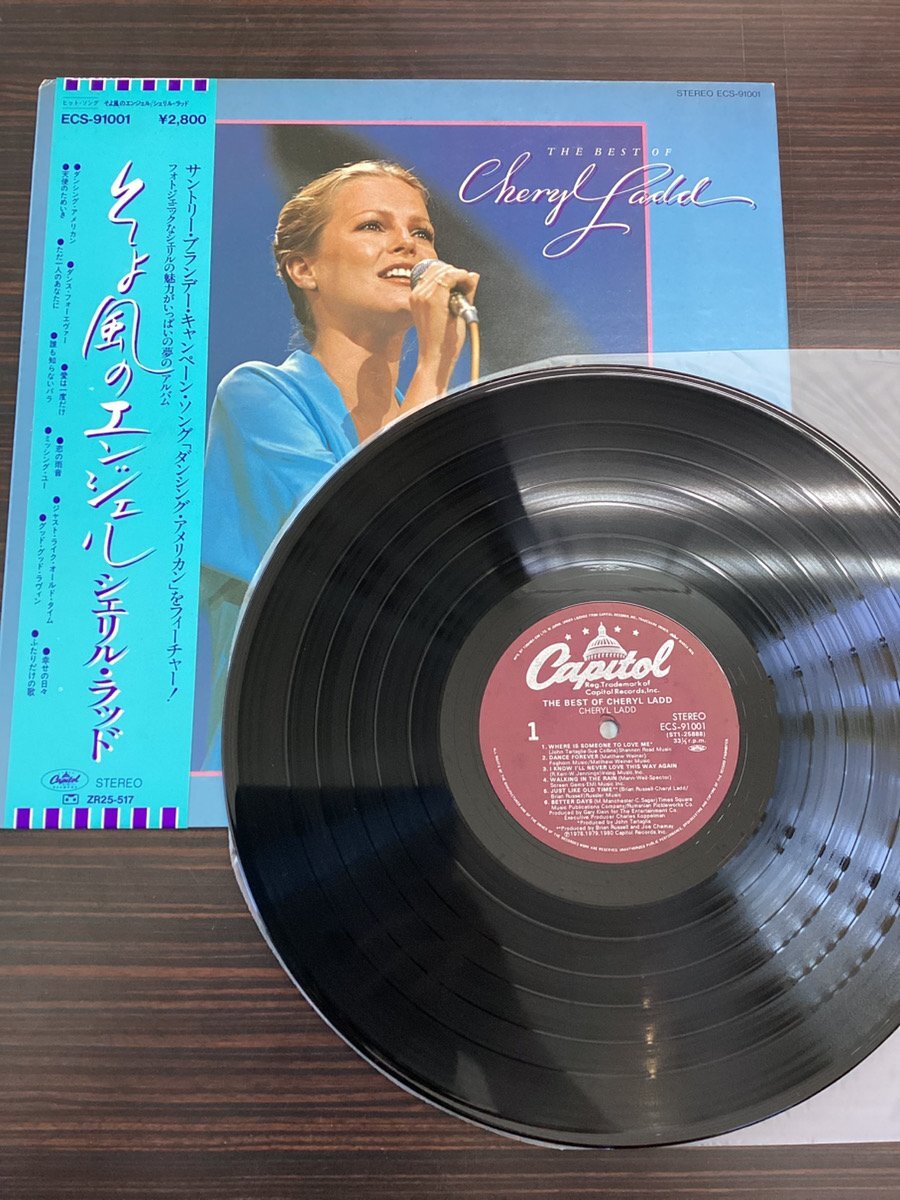 ◆日 J 1108 175 Cheryl Ladd The Best Of Cheryl Ladd Captol Records ECS-91001 -定形外拍卖