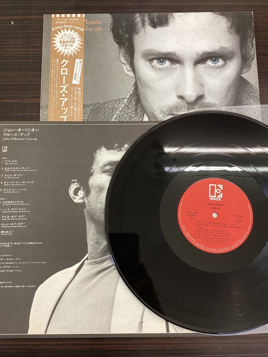 ◆日 J 1108 171 John O' Banion ジョン オバニオン Close-Up クローズ アップ ELEKTRA Records P-11155 -定形外拍卖