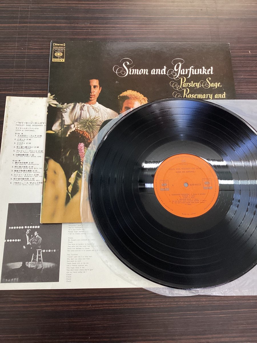 ◆日 J 1129 212 SIMON & GARFUNKEL Parsley Sage Rosemary And Thyme CBS SONY Records SONX60013 - 定形外拍卖