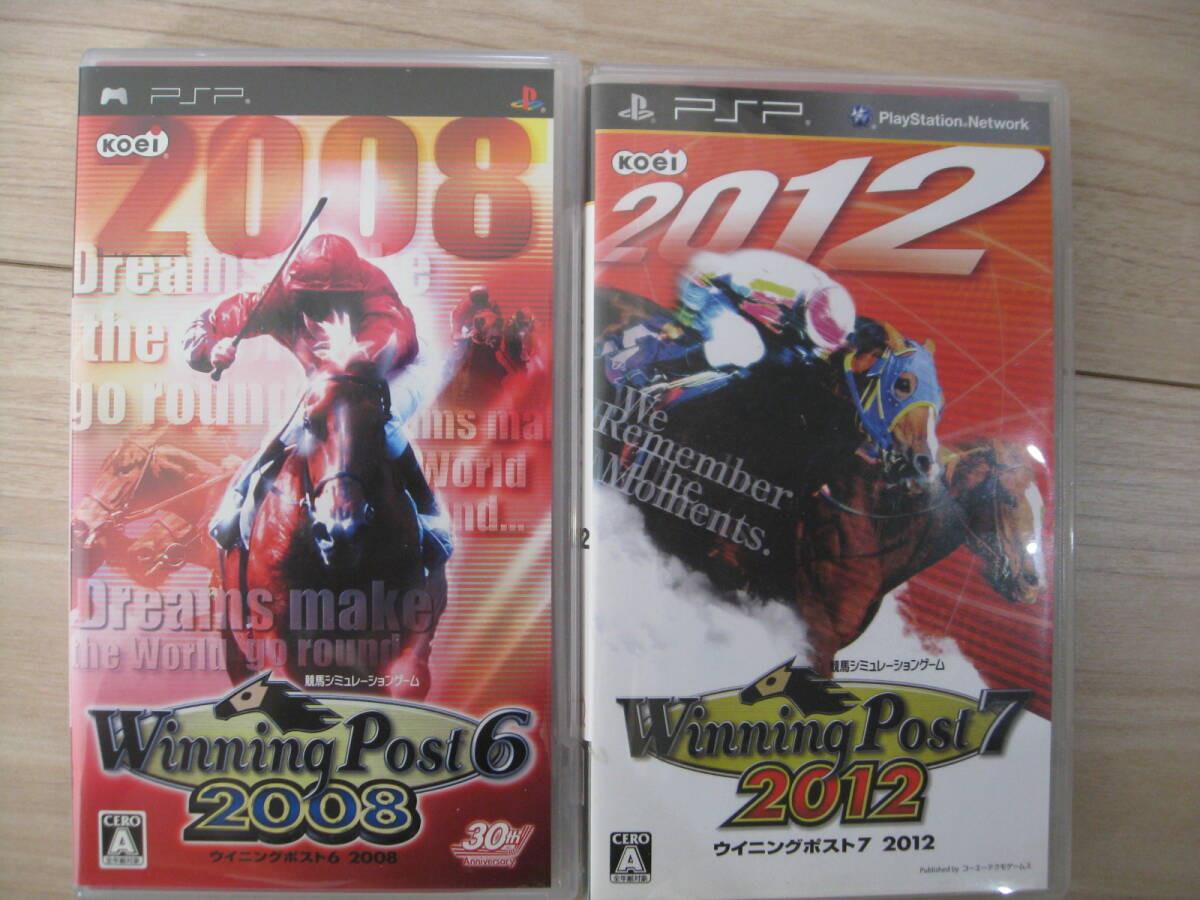 ■■送料無料■■ PSPソフト2本 ウイニングポスト6(2008) ウイニングポスト7(2012)拍卖