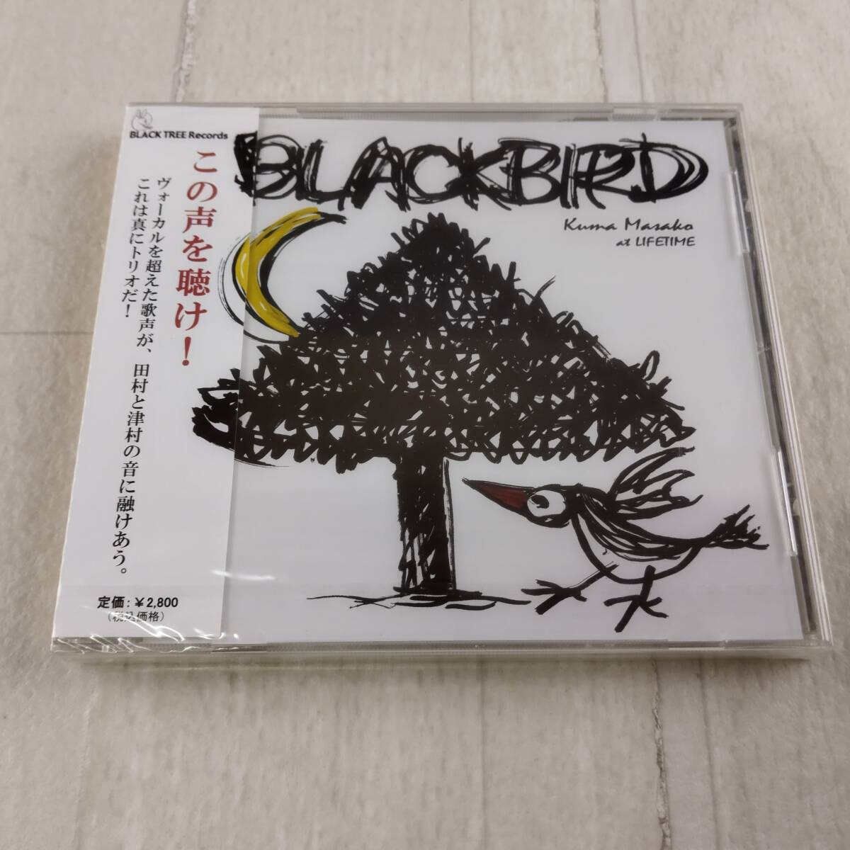 1JC6 未開封 BLACKBIRD 久万正子 at LIFETIME拍卖