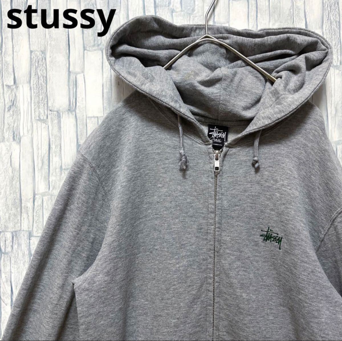 stussy ステューシー 長袖 フルジップ パーカー スウェット シンプルロゴ 刺繍ロゴ サイズS グレー フーディ ショーンフォント メンズ拍卖