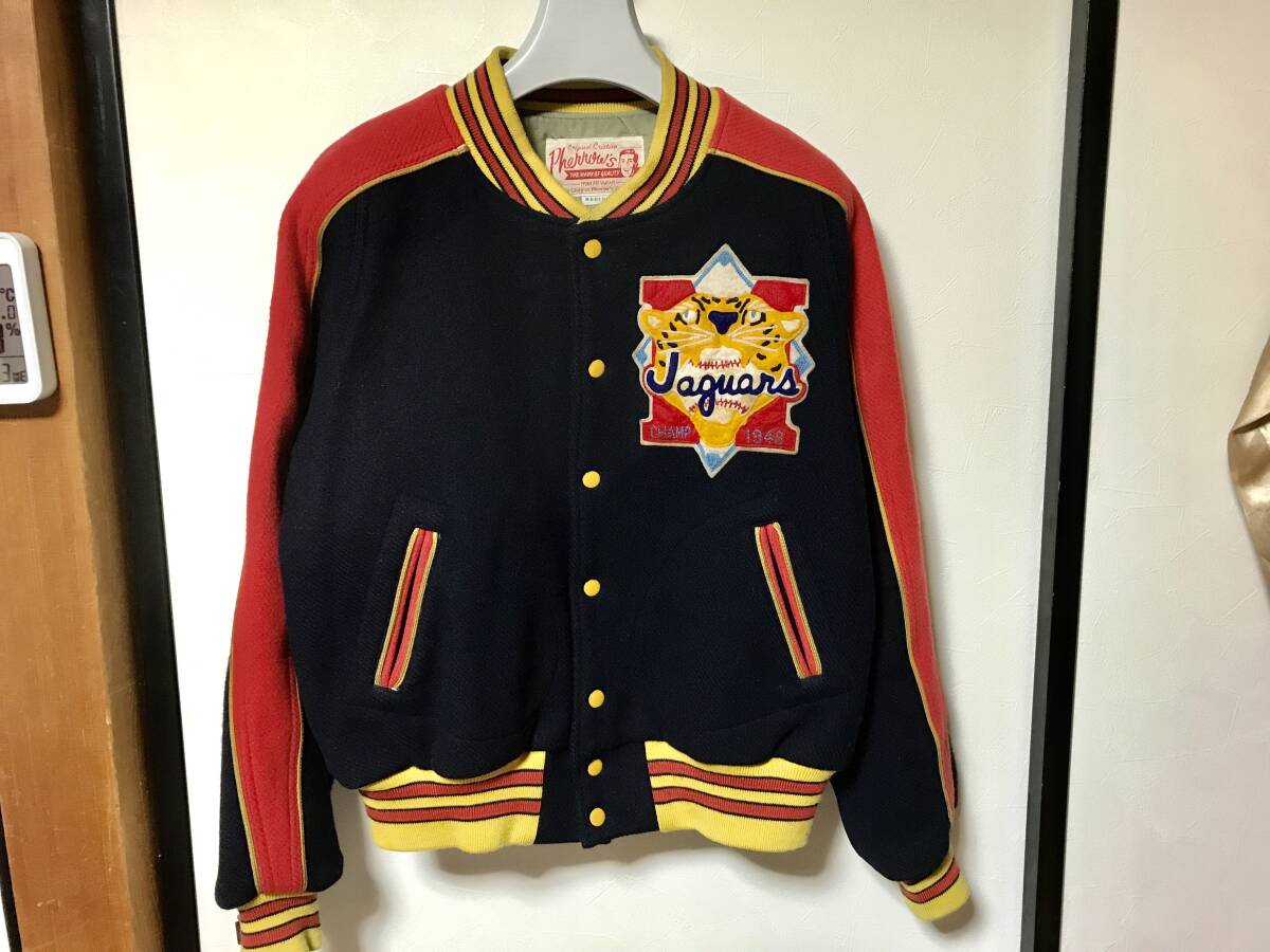 フェローズ・ウールスタジャン・色ネイビー・サイズ・ミディアム拍卖