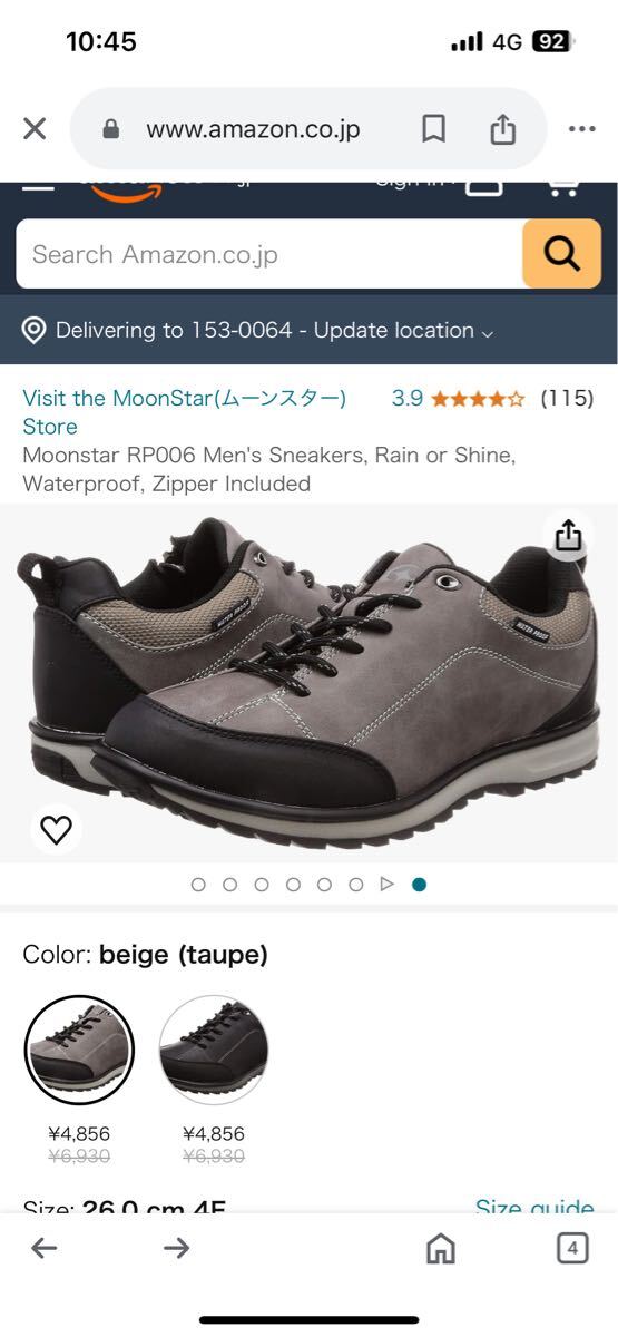 メンズ 紳士 4E 幅広 防水 消臭 抗菌 ファスナー レインシューズ 通勤 仕事靴 紐靴 雨 梅雨 黒 旅行 通勤 ウォーキング26cm3980円拍卖