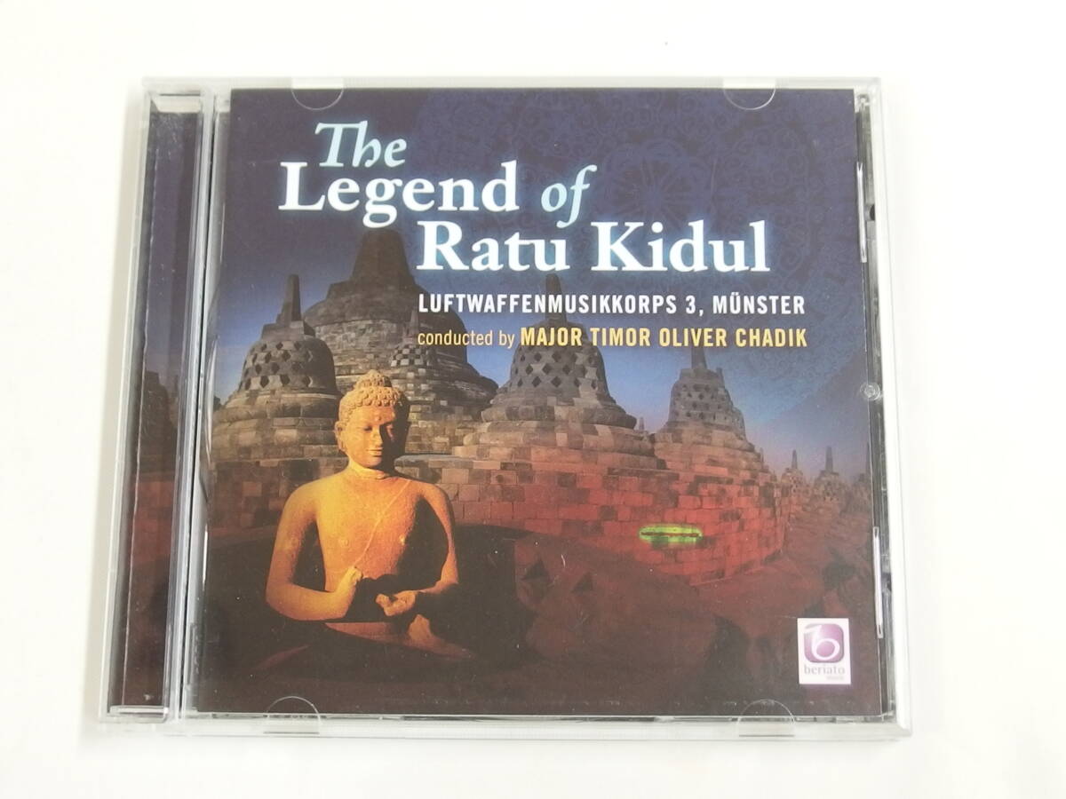 CD / The Legend of Ratu Kidul / 『M45』 / 中古拍卖