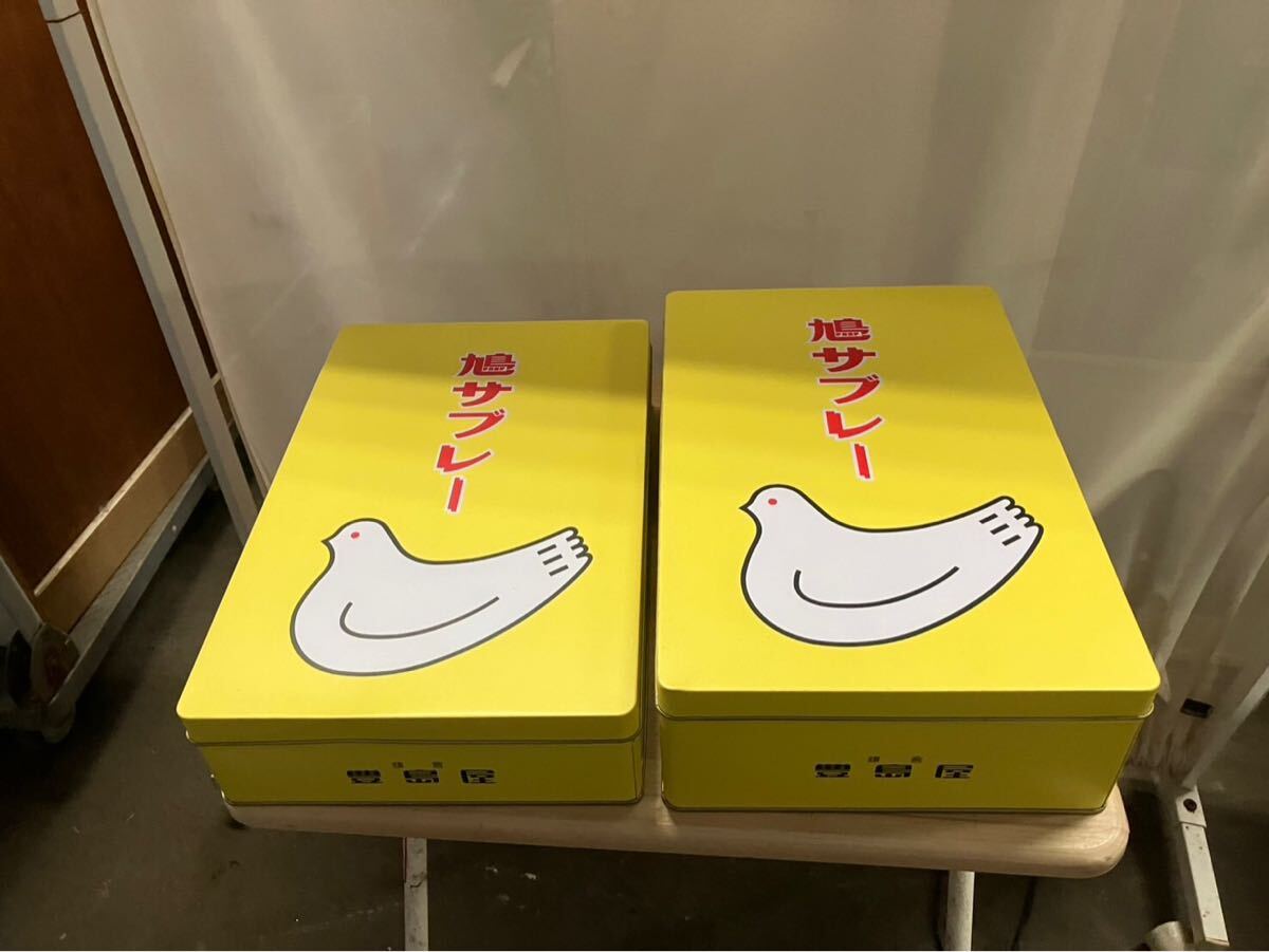 A31 鳩サブレー 豊島屋 空き缶 2個セット 20枚入 28枚入 ブリキ お80拍卖