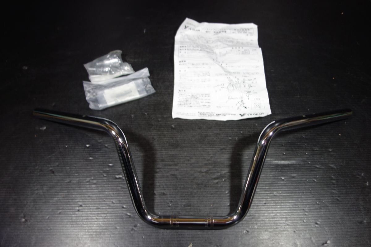 メッキハンドル エンド ウエイト バー グリップ Q5K-YSK-024-K01 純正 マジェスティー 4HC 5CG GM SJ B級品 訳あり 新品 未使用 #R20241111拍卖