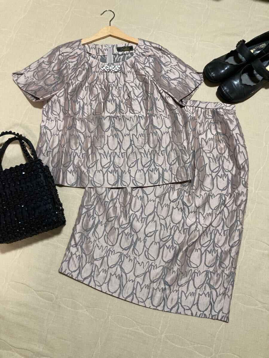 1299*レリアン 7*極美品*軽くてふんわり素材のチューリップ柄セットアップ*ちょこっとシルク混*光沢*サイズ7拍卖