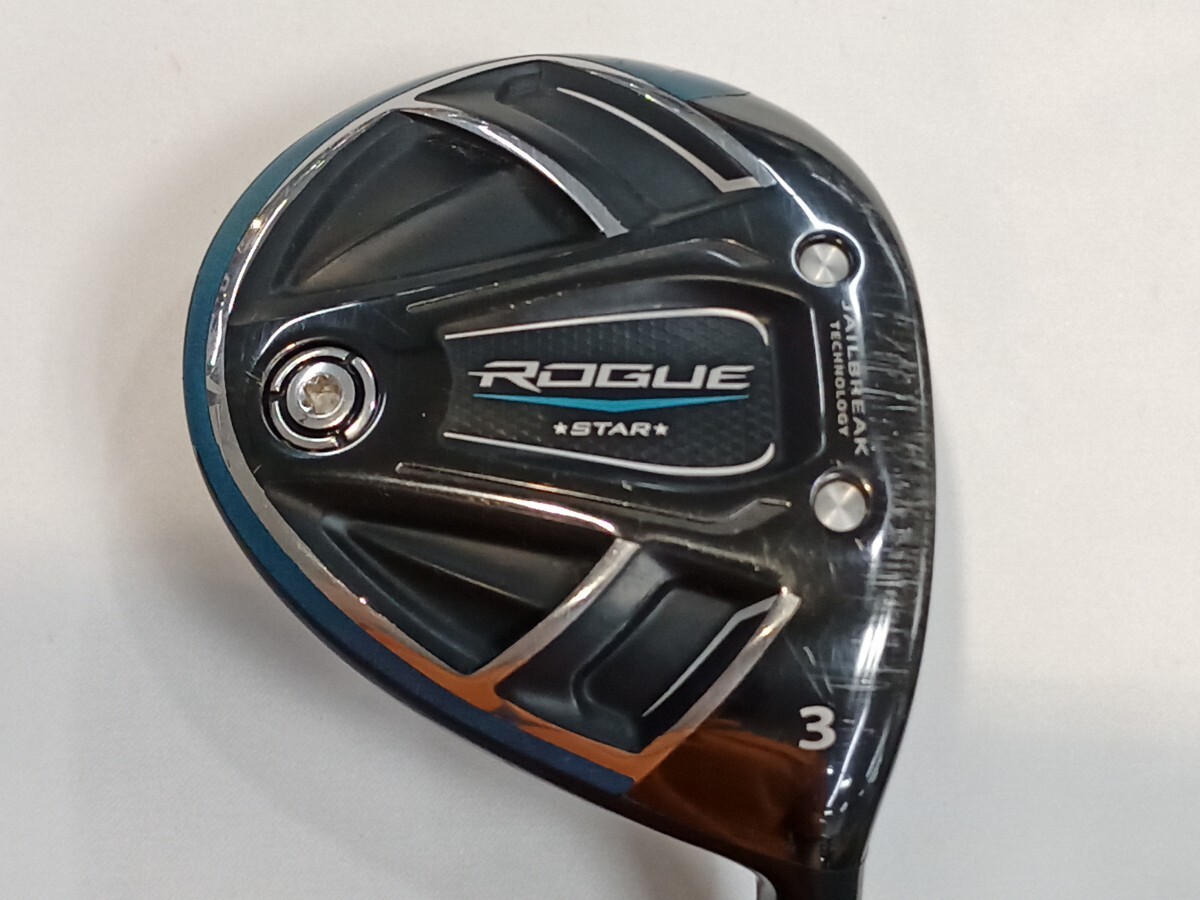 本州のみ送料無料◇即決価格◇FW◇キャロウェイ◇ROGUE STAR◇SpeederEVOLUTIONforCW50◇15度◇S◇43.25in◇307g◇カバーなし拍卖