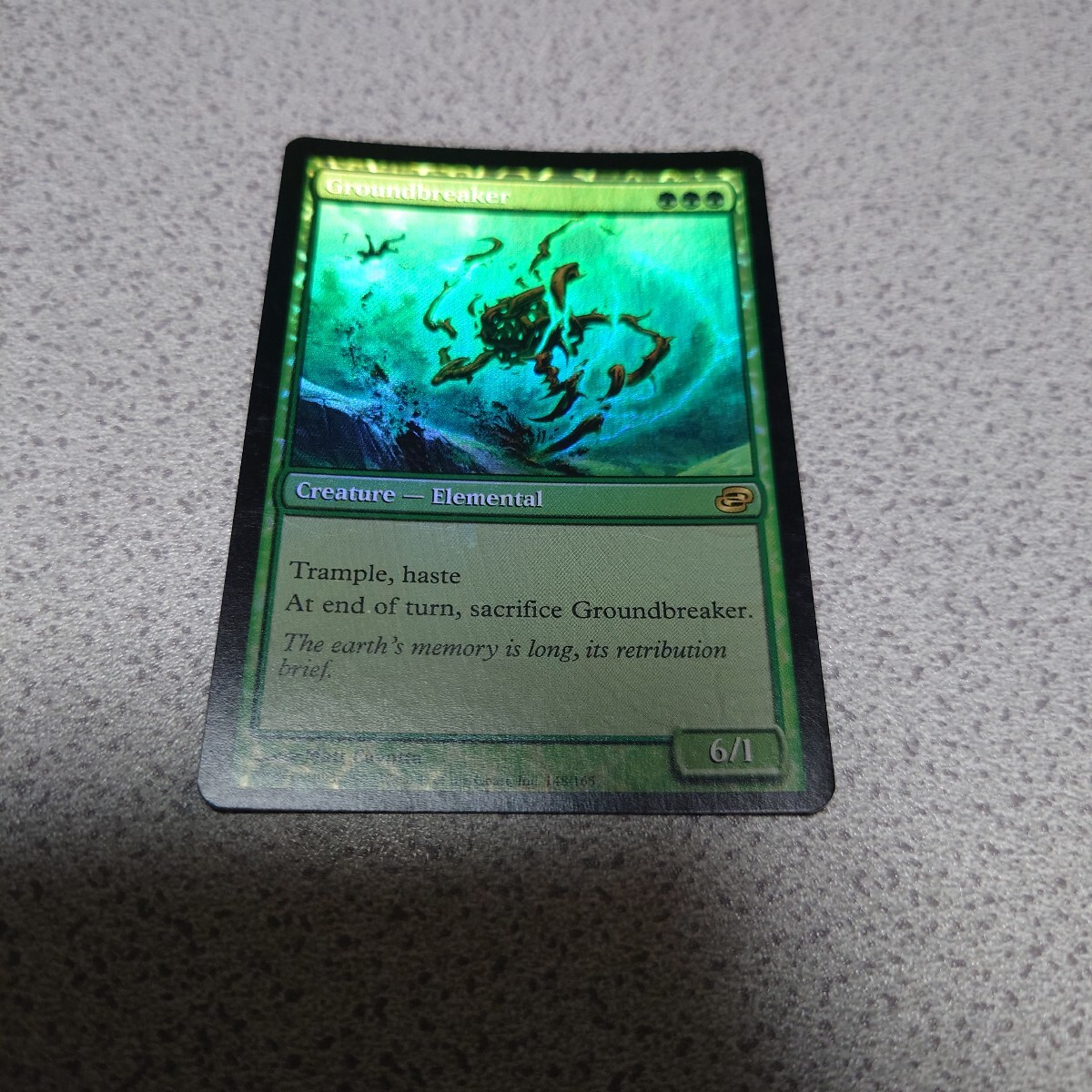 MTG PLC 地壊し 英語foil 一枚 即決拍卖