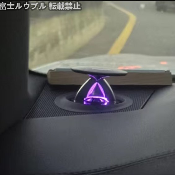 アウディ AUDI a4 a5 a6 a7 q5 c7 c8 b9 リフティング トレブル スピーカー 電動ツイーター 32色拍卖