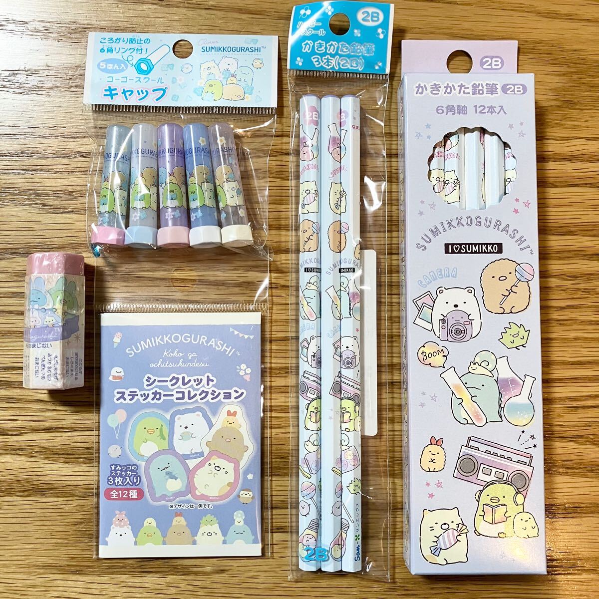 即決 新品 すみっコぐらし かきかた鉛筆 2B 12本+3本 鉛筆キャップ おまじない占い消しゴム シークレットステッカーコレクション シール拍卖