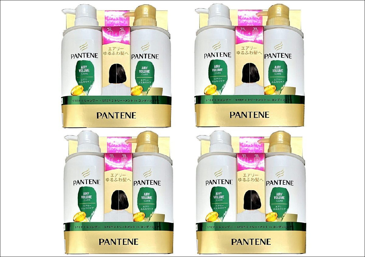【各4個セット】パンテーン エアリー ふんわりケア シャンプー(400ml)+トリートメントインコンディショナー(400g) 新品拍卖