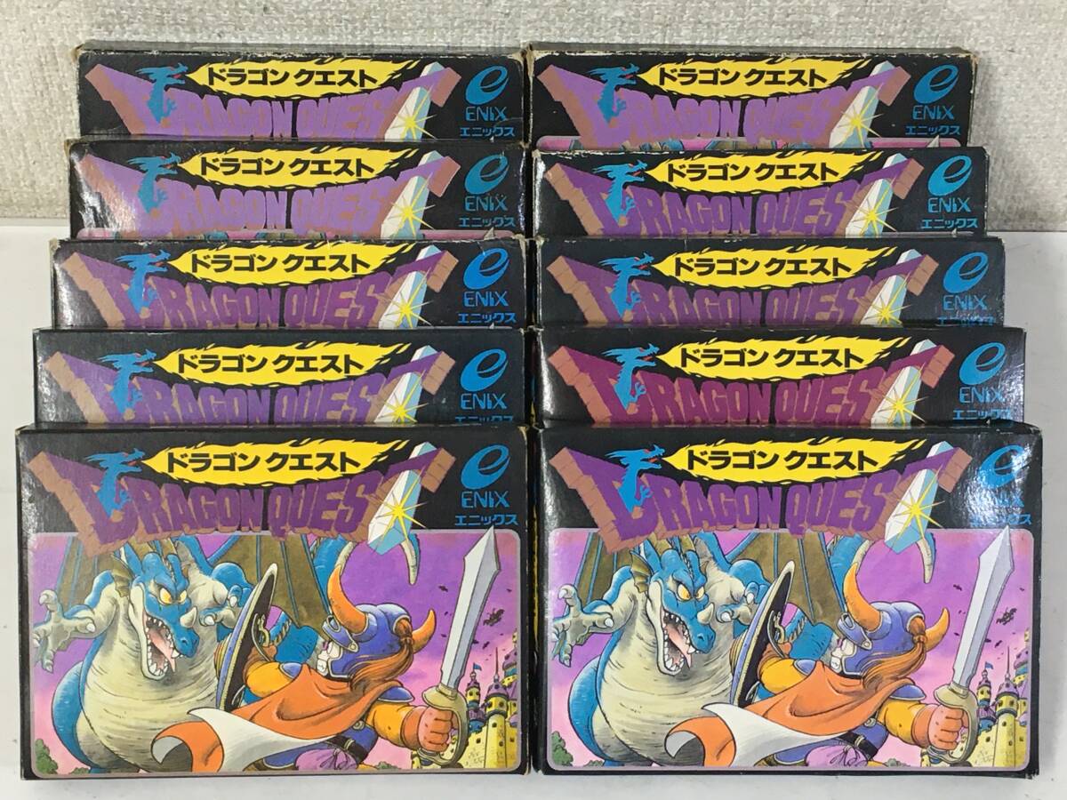 ★☆ケ844 FC ファミコン ソフト 全て 箱・説明書付き DRAGON QUEST ドラゴンクエスト まとめ売り 10本セット☆★拍卖