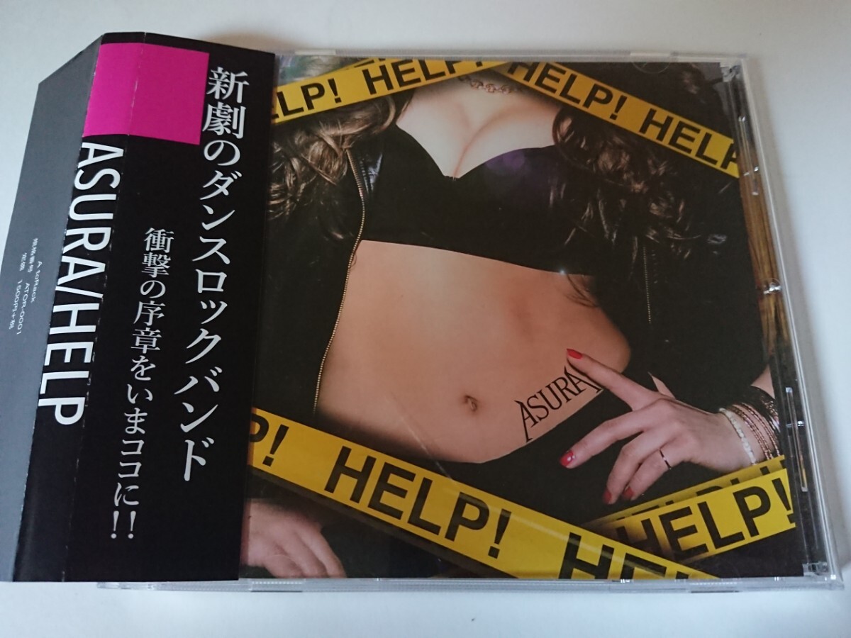 ASURA「HELP」女性Vo 嬢メタル ジャパメタ拍卖
