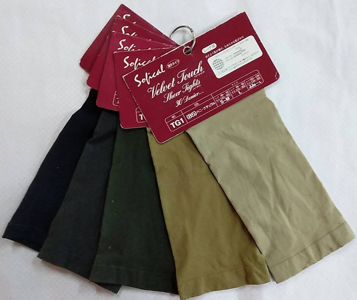 店頭展示用の見本 Soficul ベルベットタッチ シァータイツ デニール5種類 【ソフィカル ディスプレイ ディスプレー 生地サンプル 試供品】拍卖