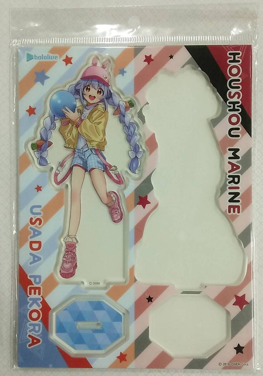 ホロライブ×ラウンドワン アクリルスタンド コラボver. 兎田ぺこら イラスト:双葉陽【hololive × ROUND1 Acrylic Stand Usada Pekora】拍卖