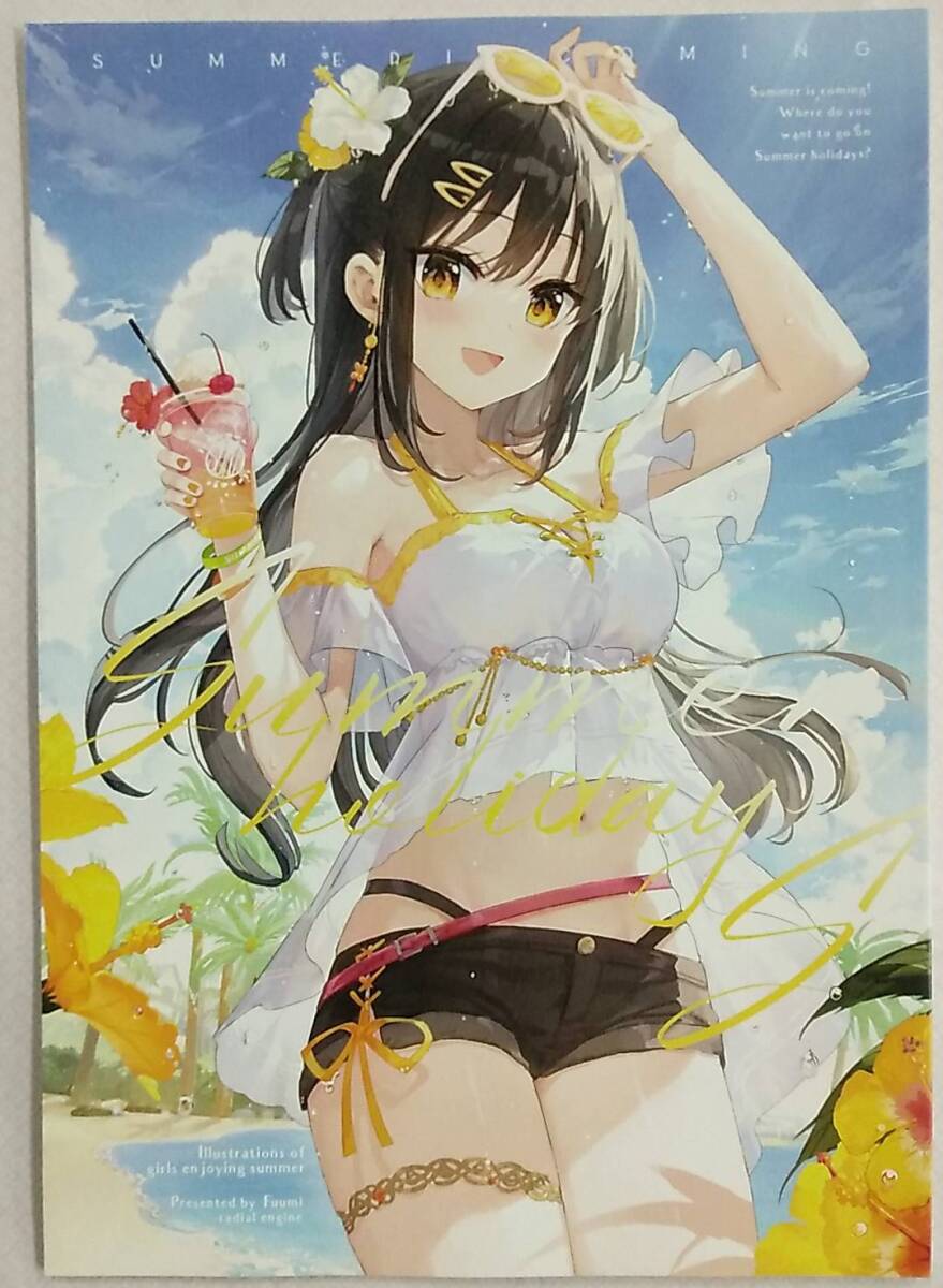 同人誌(イラスト集) Summer holidays【ラジアルエンジン ふーみ 角巻わため ホロライブ hololive Illustration Book Tsunomaki Watame】拍卖