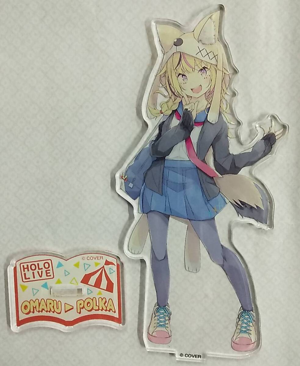 ホロライブ × ファミリーマート ホロマート 初夏のホロまつり オリジナルアクリルスタンド 尾丸ポルカ【ファミマ Family mart hololive】拍卖