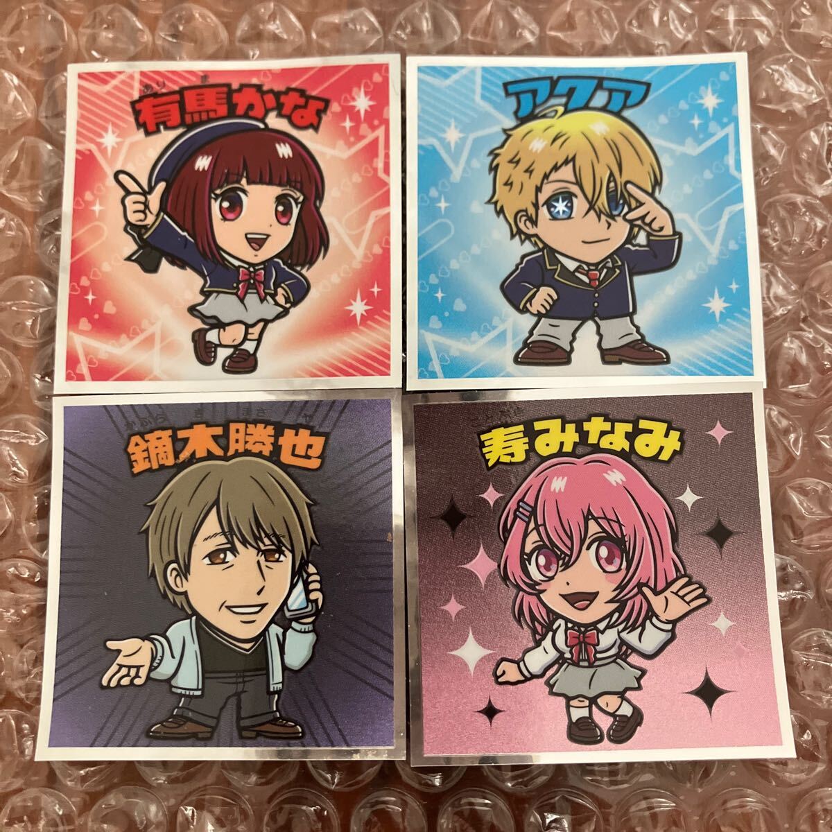 推しの子 ビックリマンチョコ ステッカー 光 影 アクア 有馬かな 寿 鏑木 推しの子マン ビックリマン拍卖