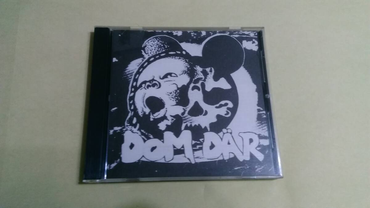 Dom Dar - Machines Way Unreleased Album + Skrattar Bast... 12☆No Security Diskonto Antisect Uncurbed Meanwhile Disarm Krigshot拍卖