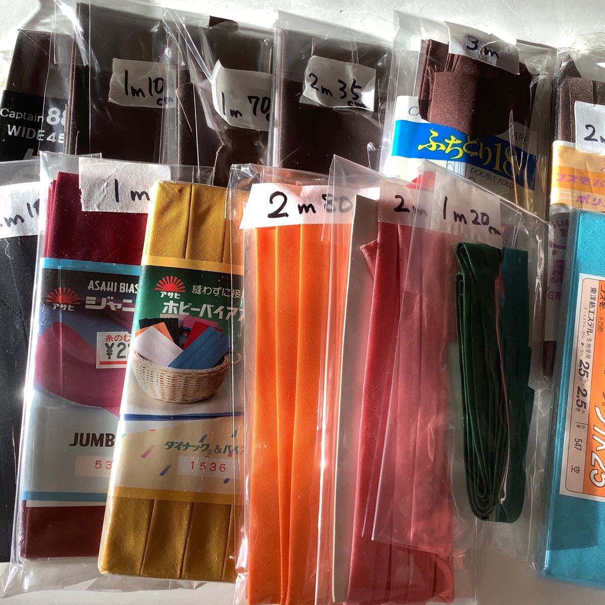 バイアステープ 巾45mm・25mm・18mm・12mm・10mm ・7mm ふちどりテープ拍卖