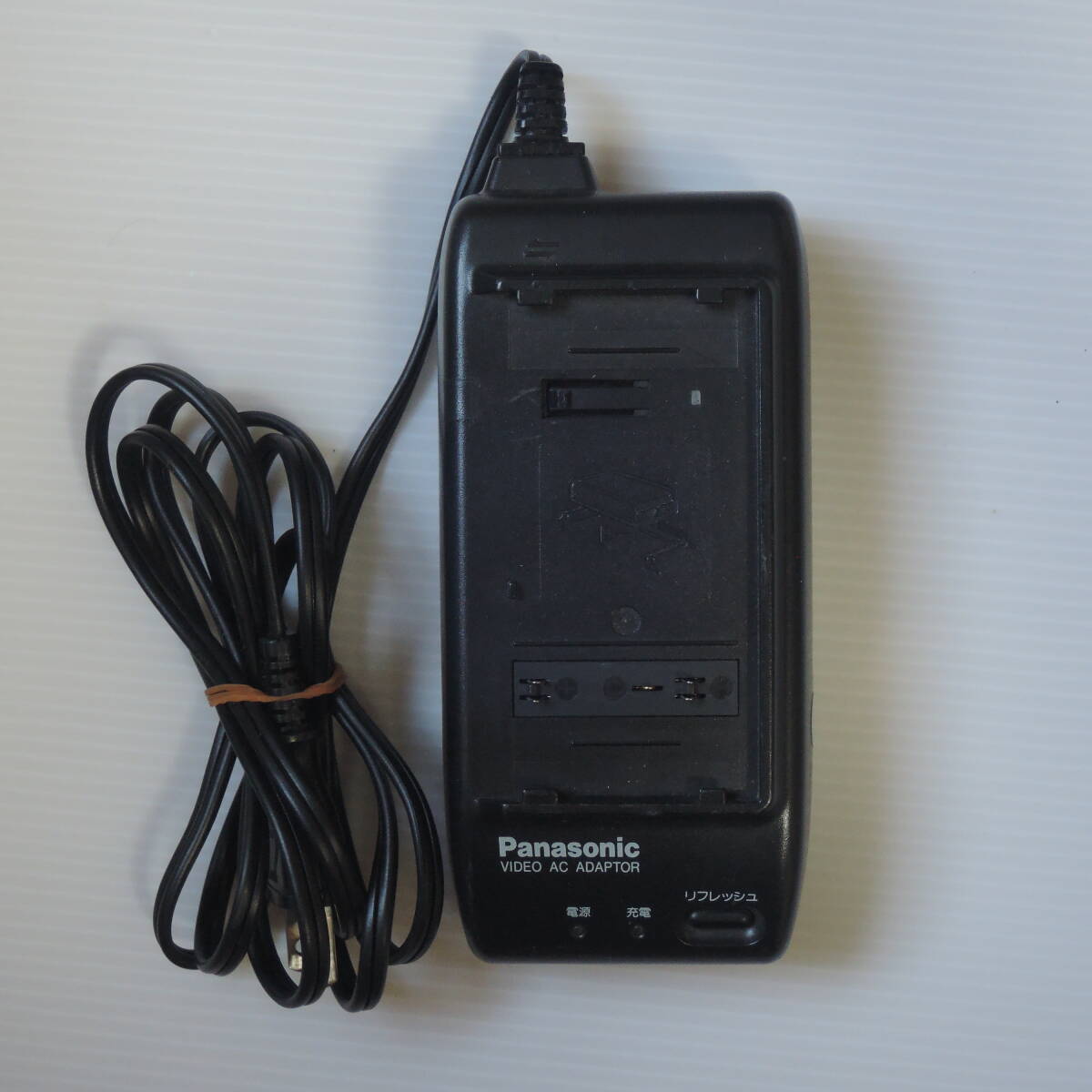 VSQW0036 Panasonic ACアダプタ 充電器 中古現状品拍卖