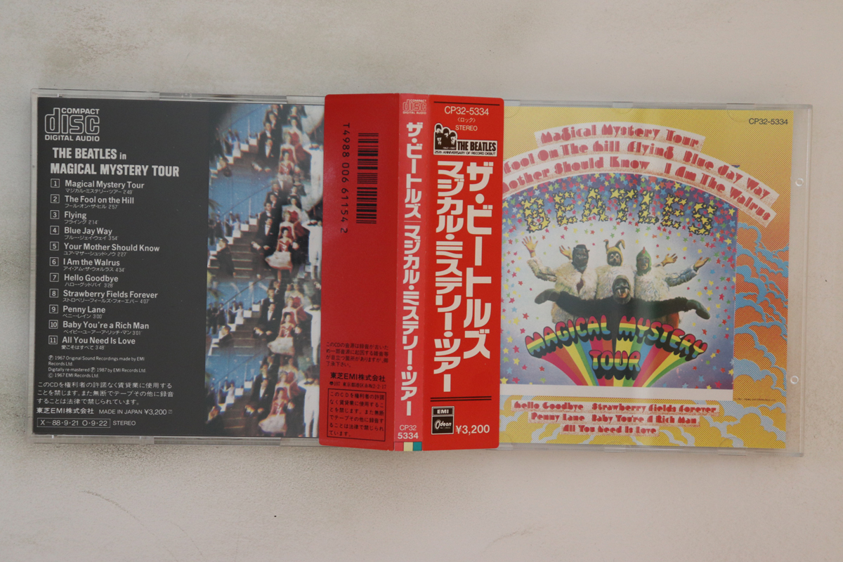CD ビートルズ マジカル・ミステリー・ツアー CP325334 ODEON /00110拍卖