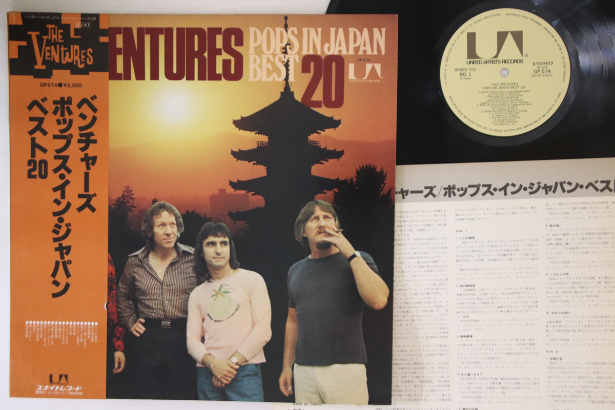 LP Ventures Pops In Japan Best 20 GP574PROMO UNITED ARTISTS プロモ /00260拍卖