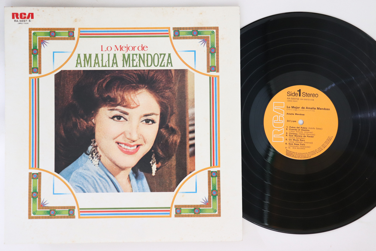 LP Amalia Mendoza Lo Mejor De Amalia Mendoza RA5697 RCA /00260拍卖